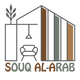 Souqal Arab